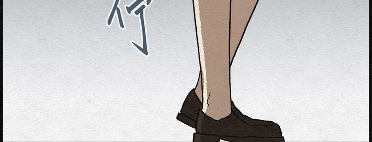 第5话 哈哈镜0582