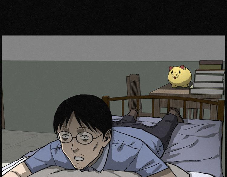 第22话 金猪存钱罐0656