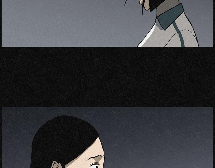 第3话 哈哈镜0334