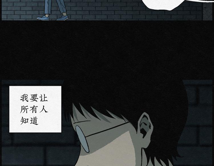 第20话 金猪存钱罐0414
