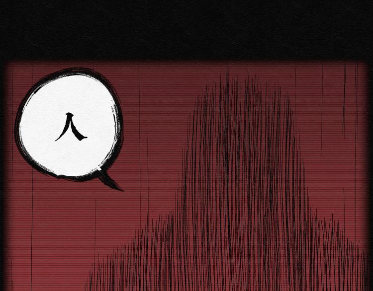 第14话 回春谷0313