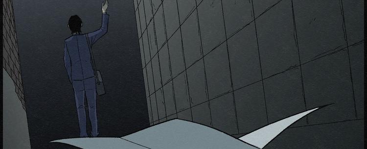 第6话 愿望扭蛋0152