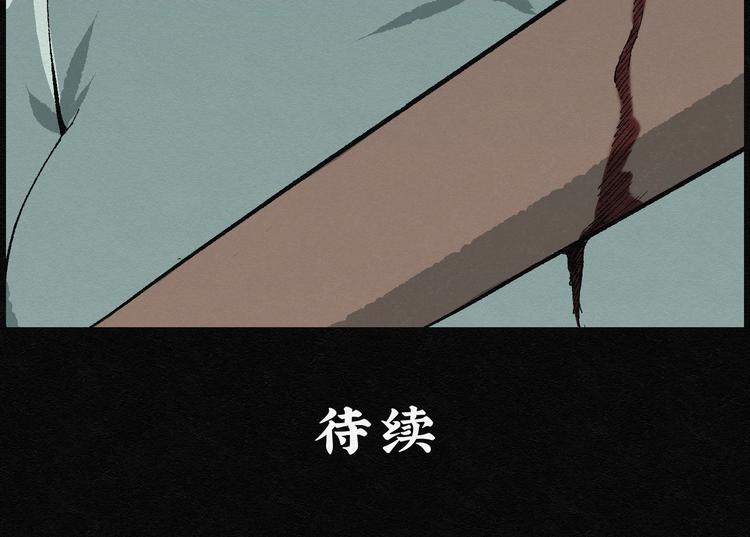 第10话 愿望扭蛋0586
