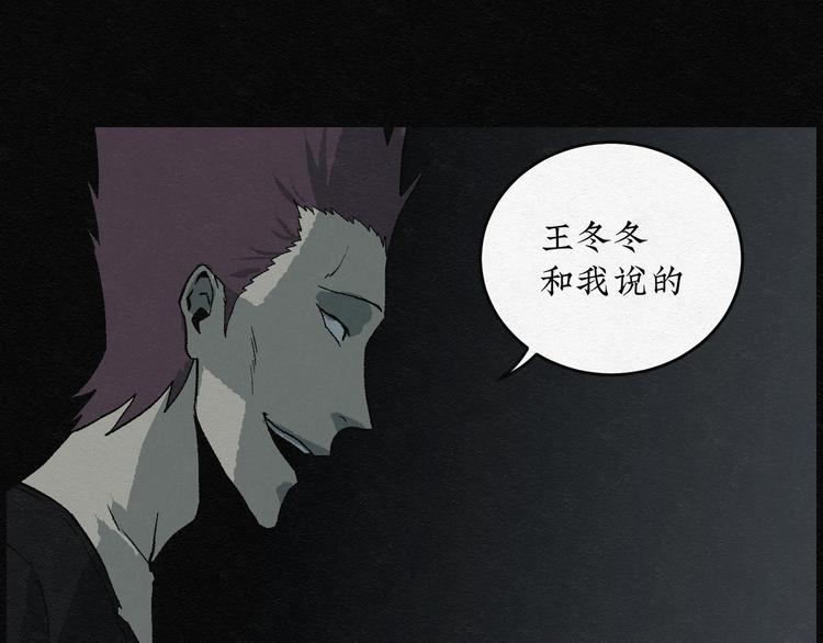 第17话 金猪存钱罐0183
