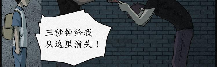 第19话 金猪存钱罐0329