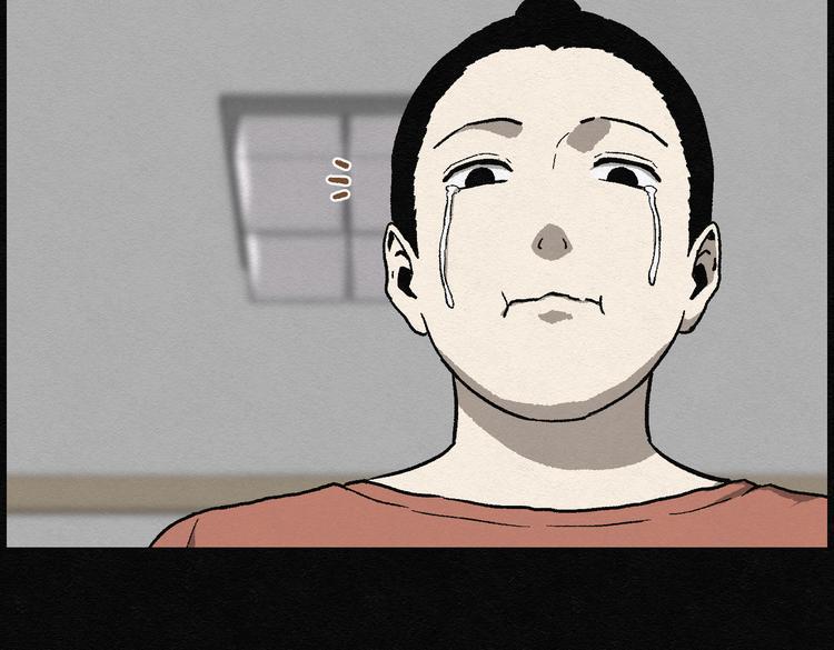 第26话 减肥蘑菇0259