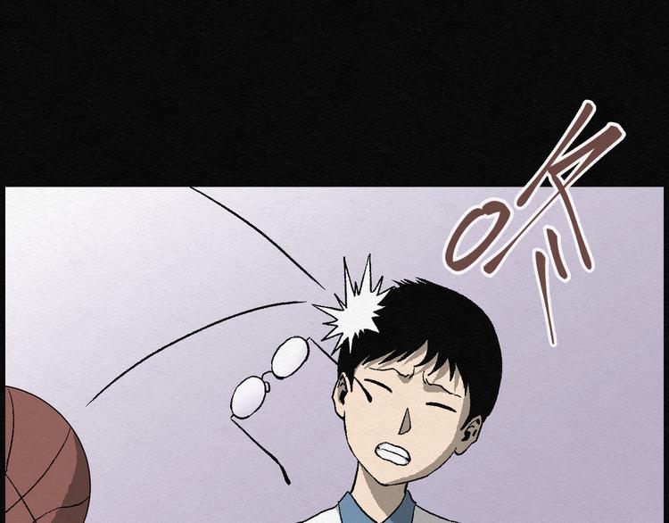 第19话 金猪存钱罐0351