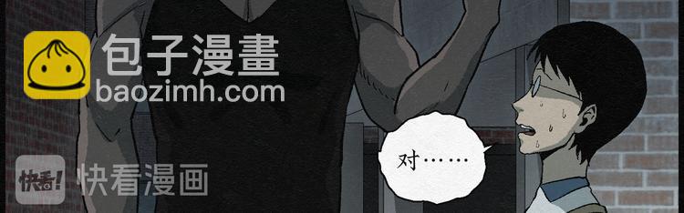 第18话 金猪存钱罐0249