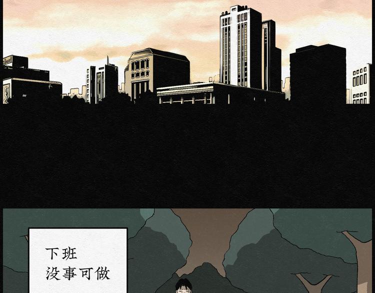 第7话 愿望扭蛋0216