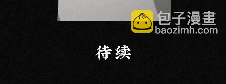 第18话 金猪存钱罐0282