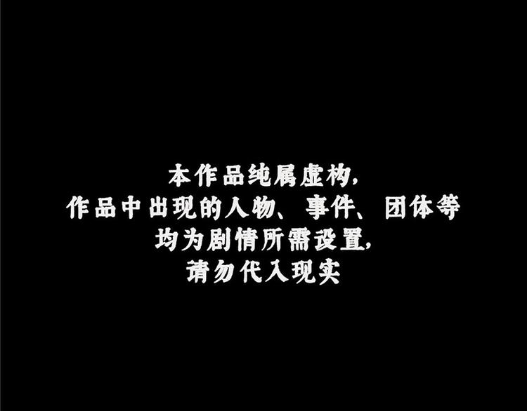 第4话 哈哈镜043