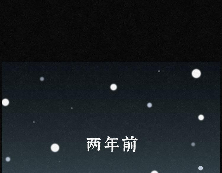 第11话 愿望扭蛋062