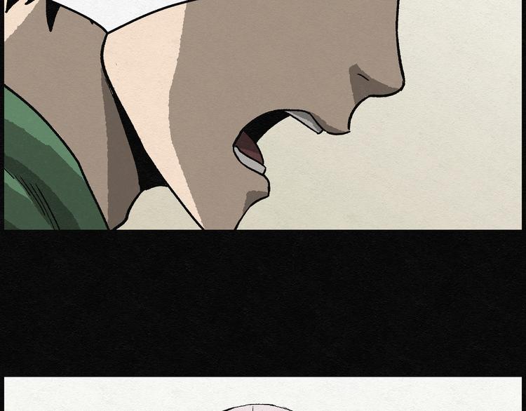第13话 回春谷0258
