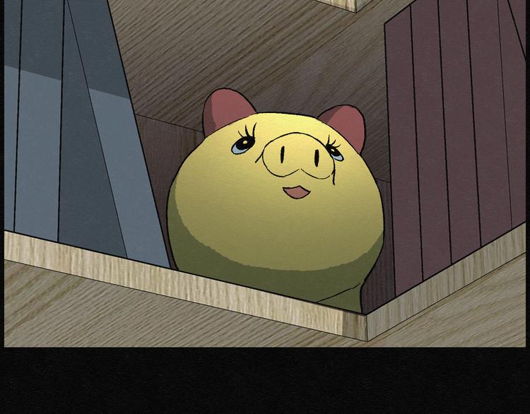 第18话 金猪存钱罐0260