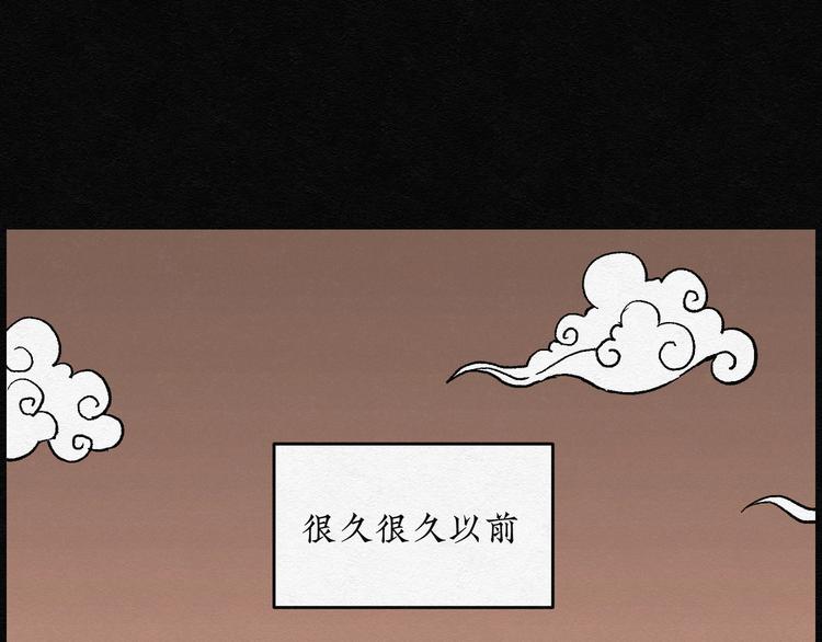 第16话 回春谷052