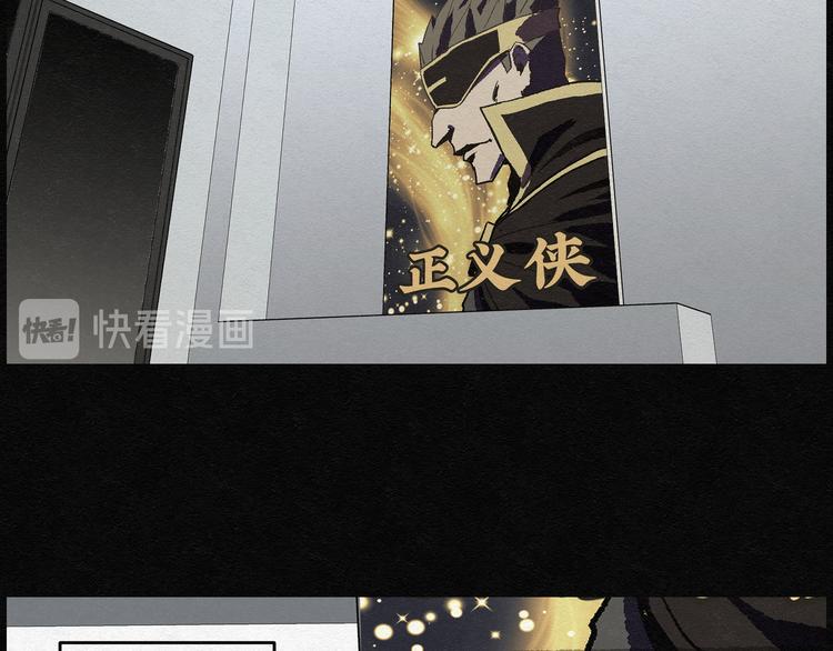 第17话 金猪存钱罐0144