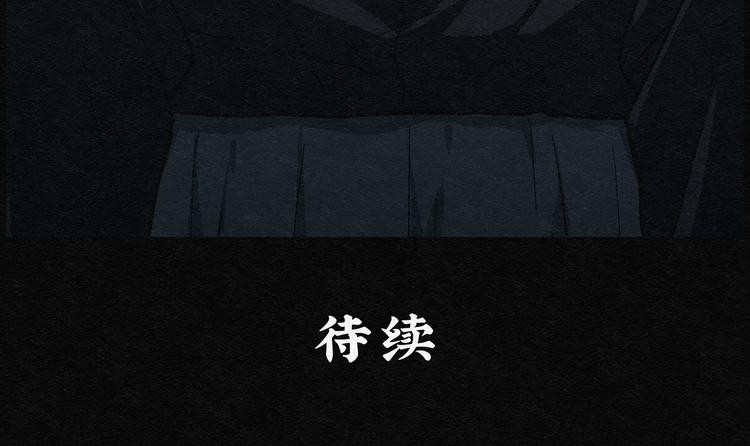 第22话 金猪存钱罐0666