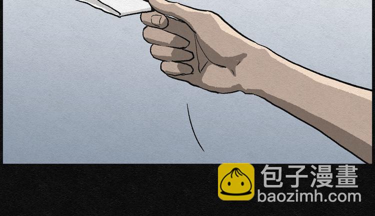 第3话 哈哈镜0349