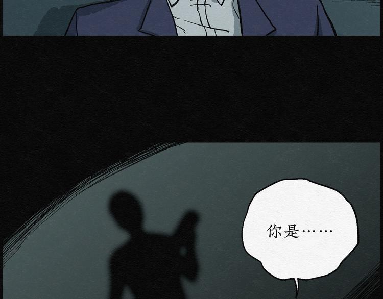 第10话 愿望扭蛋0582