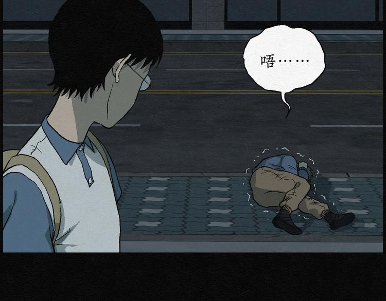 第18话 金猪存钱罐0246
