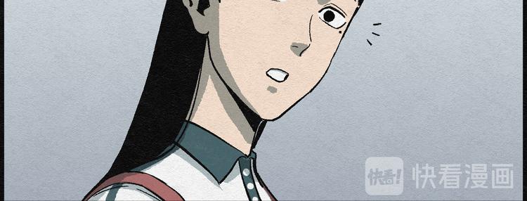 第4话 哈哈镜0425