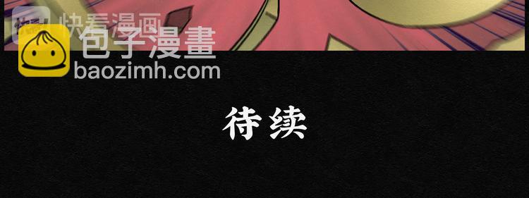第21话 金猪存钱罐0573