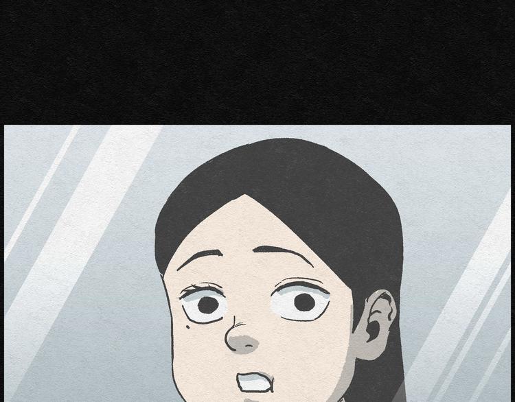 第4话 哈哈镜0430