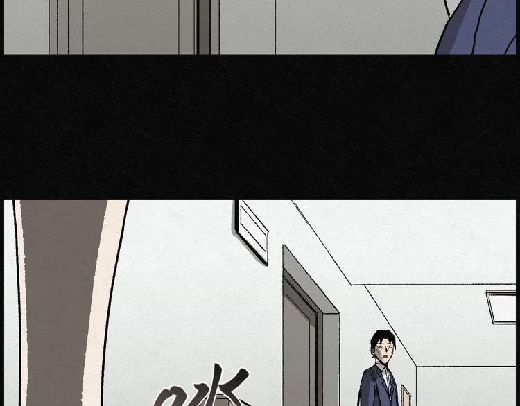 第7话 愿望扭蛋0263