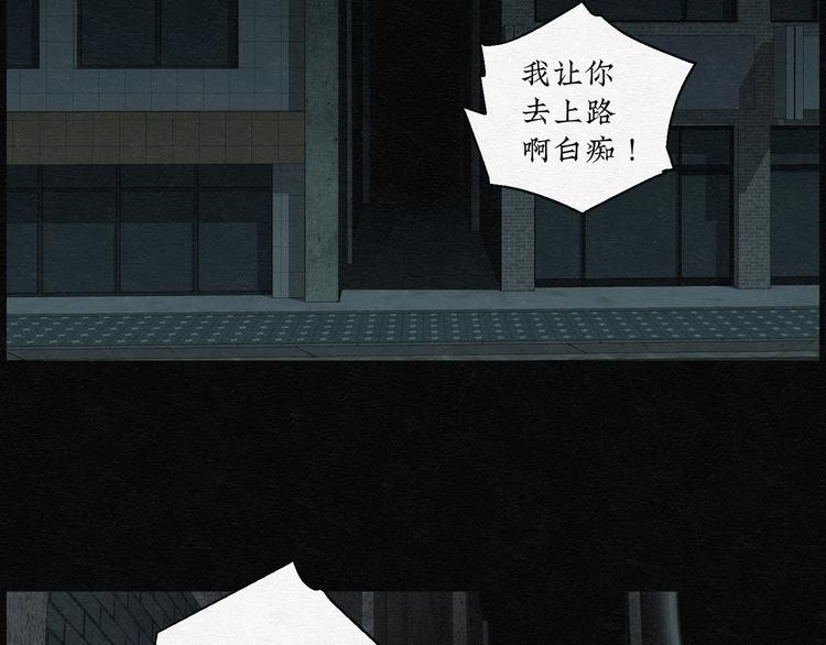 第19话 金猪存钱罐034