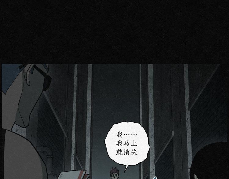 第19话 金猪存钱罐0330
