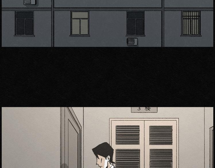 第7话 愿望扭蛋0254
