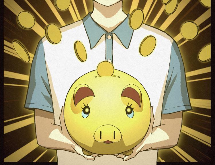 第20话 金猪存钱罐041
