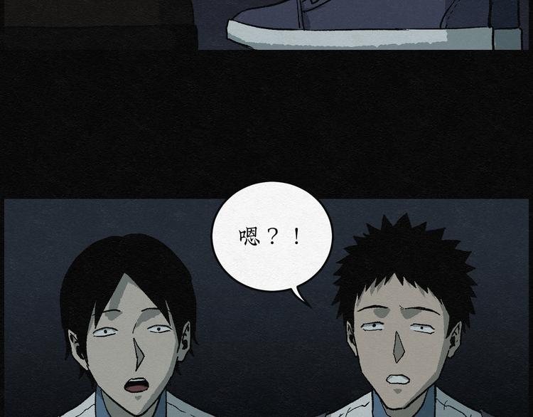 第19话 金猪存钱罐0369