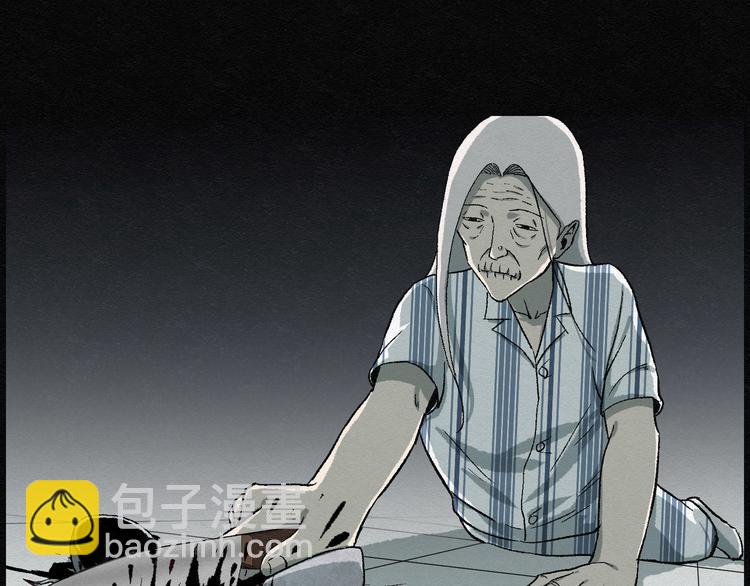 第16话 回春谷0592