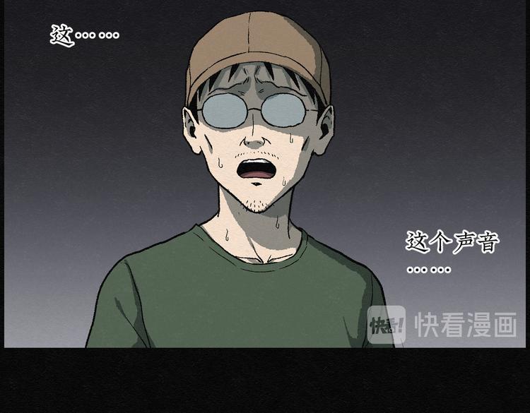 第23话 金猪存钱罐0770