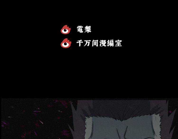 第17话 金猪存钱罐0193