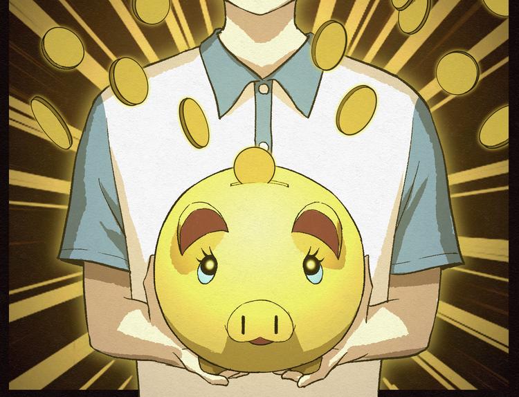第19话 金猪存钱罐031