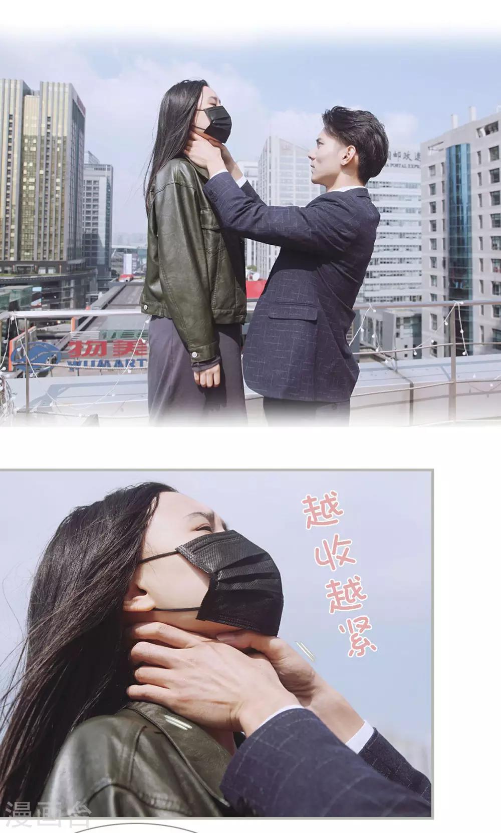 第49话1