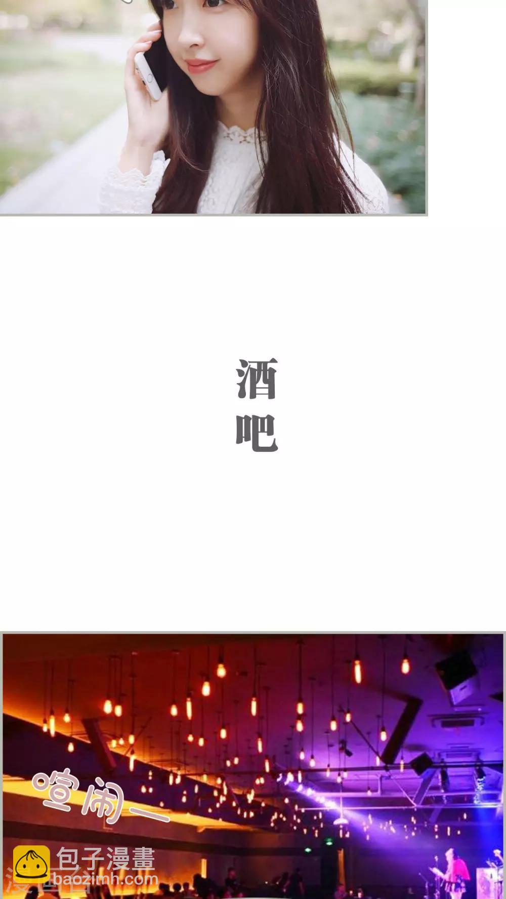 第1话15