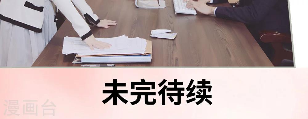 第34话16