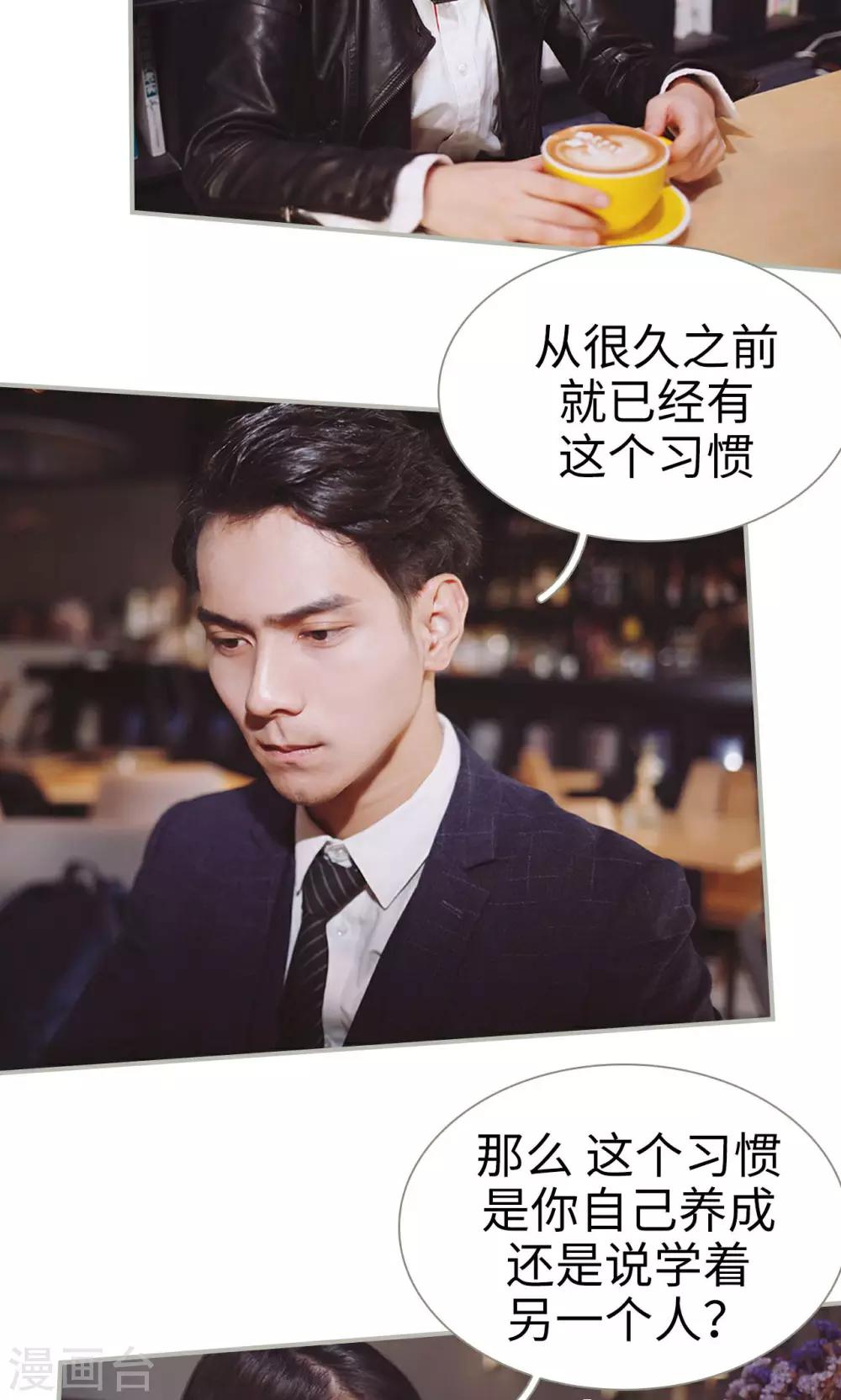 第40话11