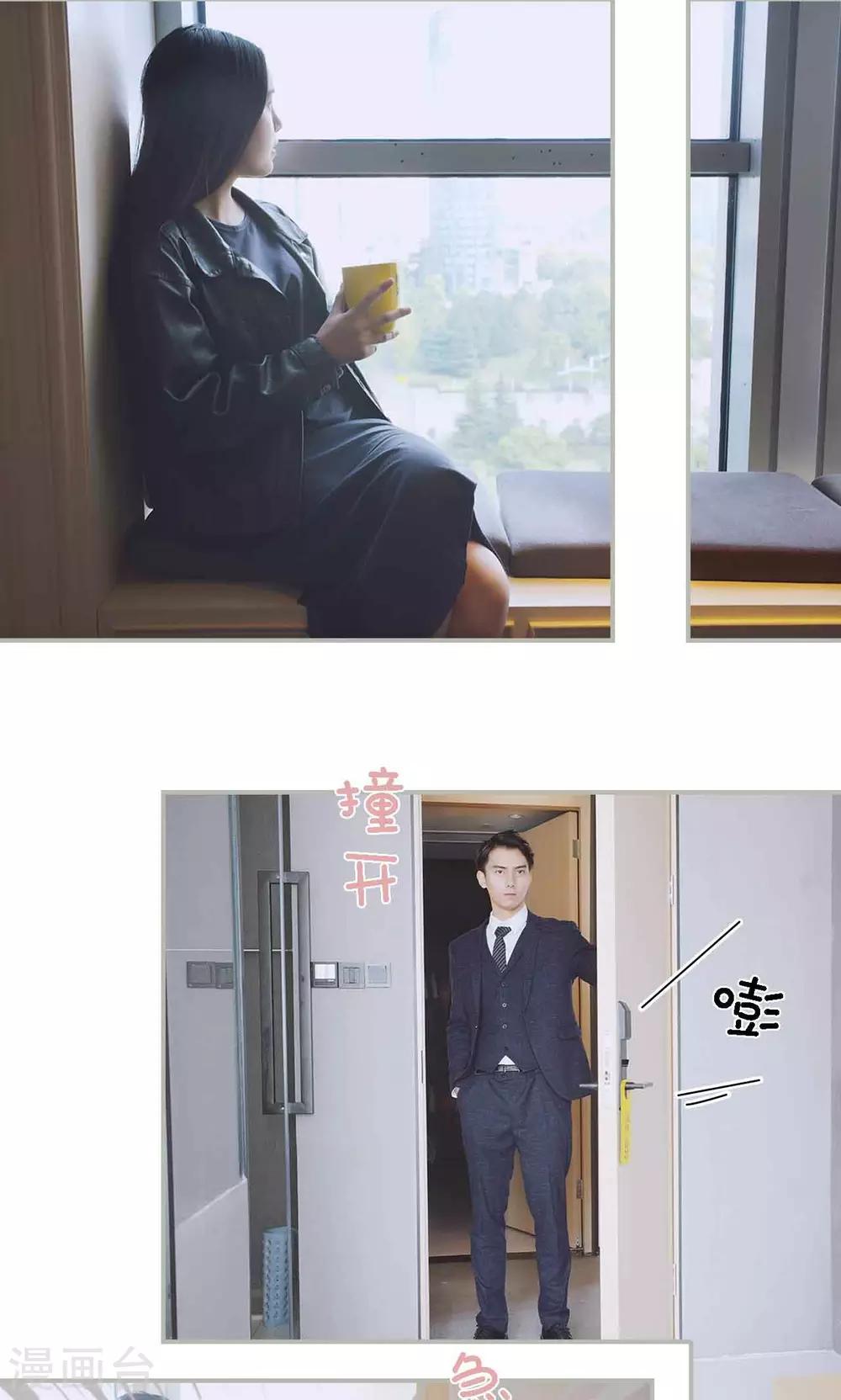 第48话8
