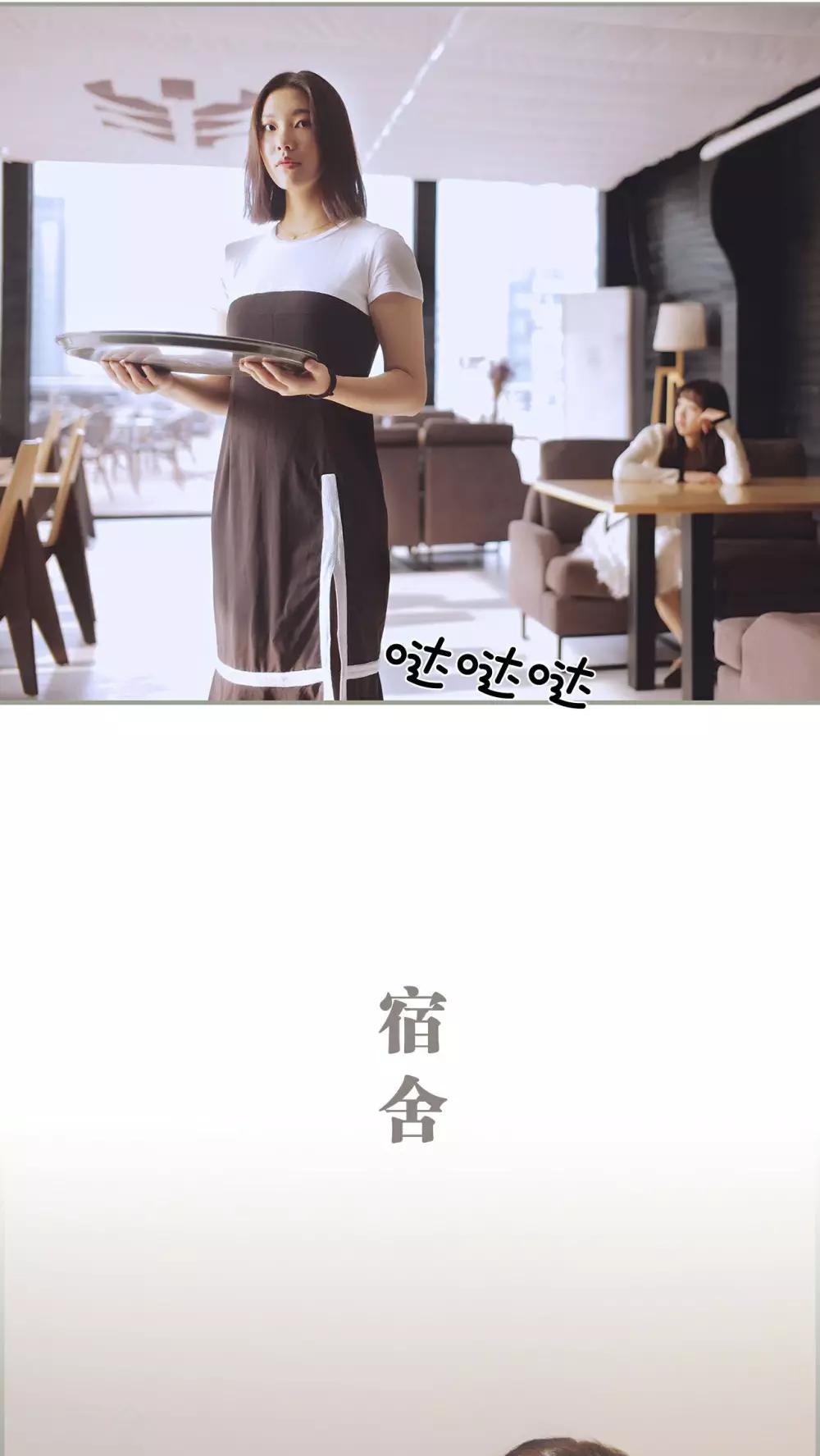 第18话9