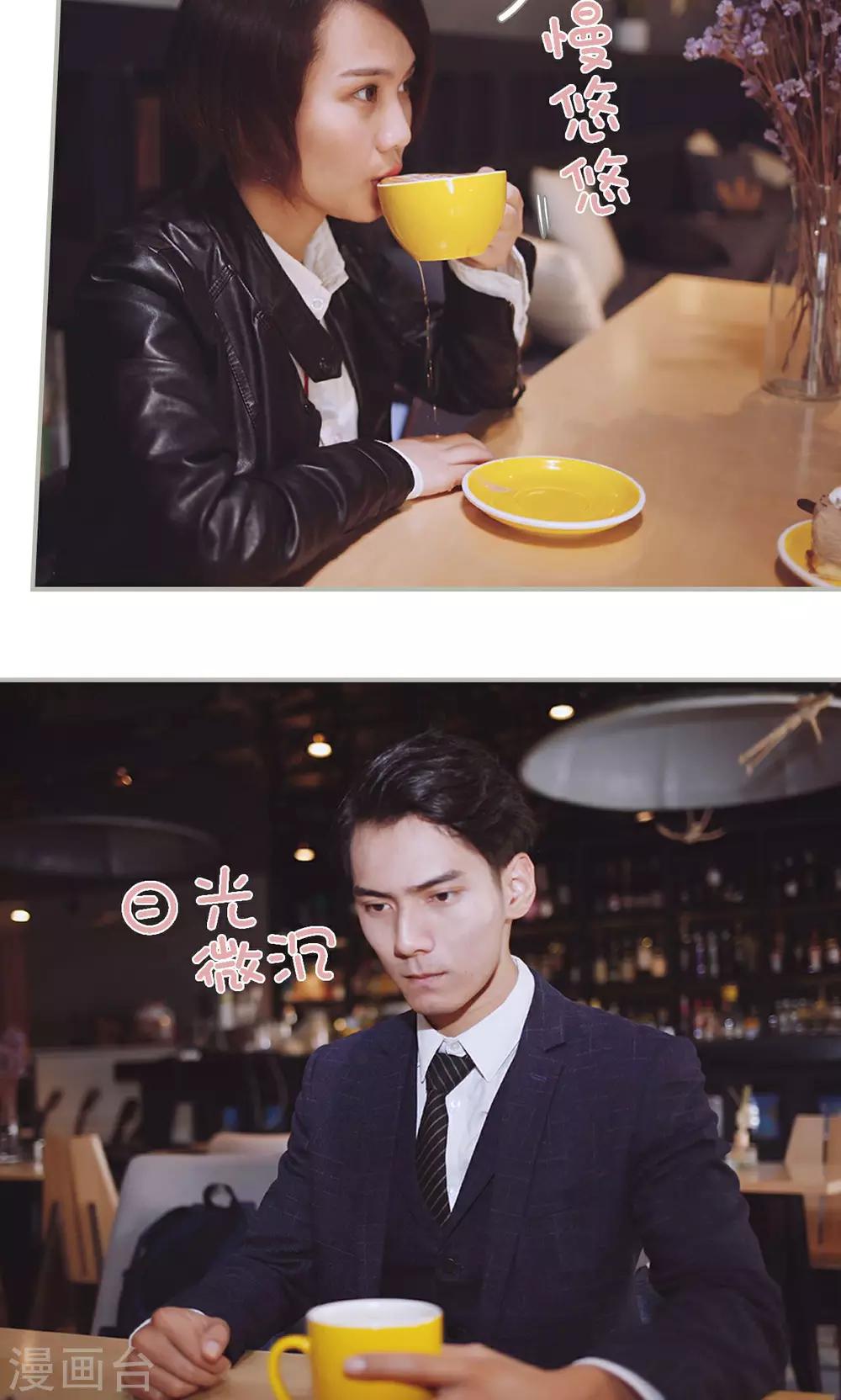 第40话12