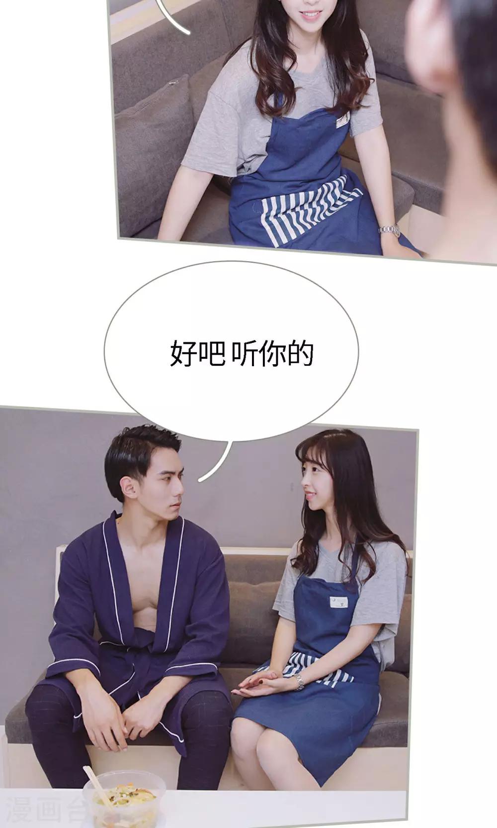 第46话7