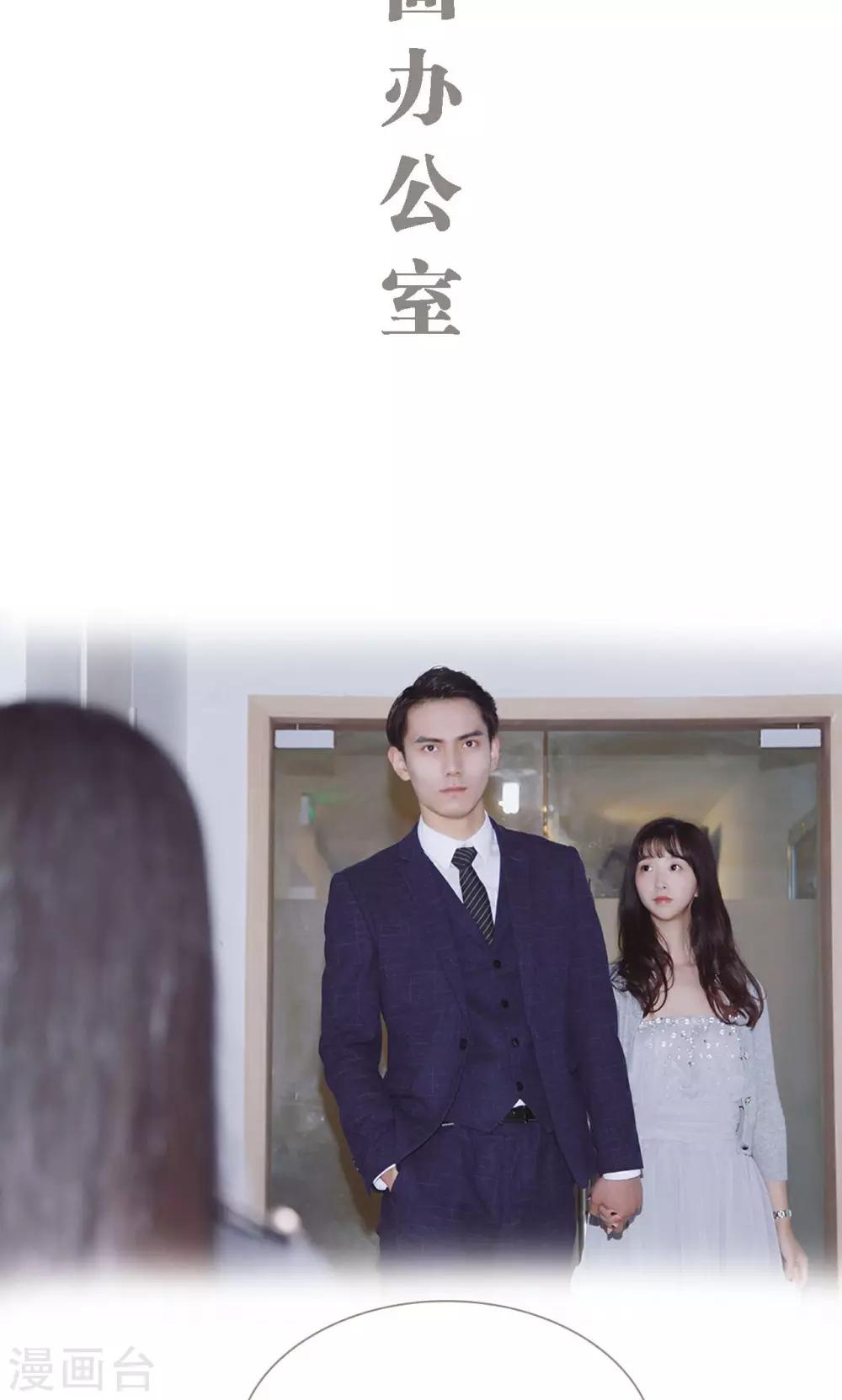 第39话7