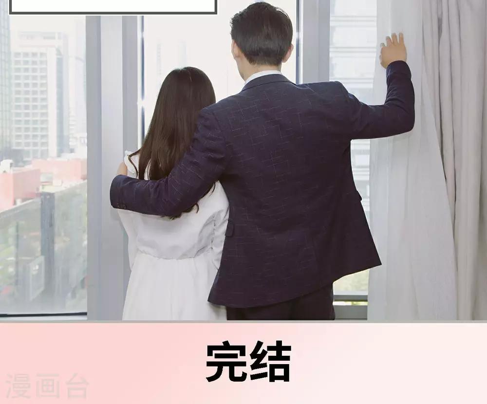 最终话17