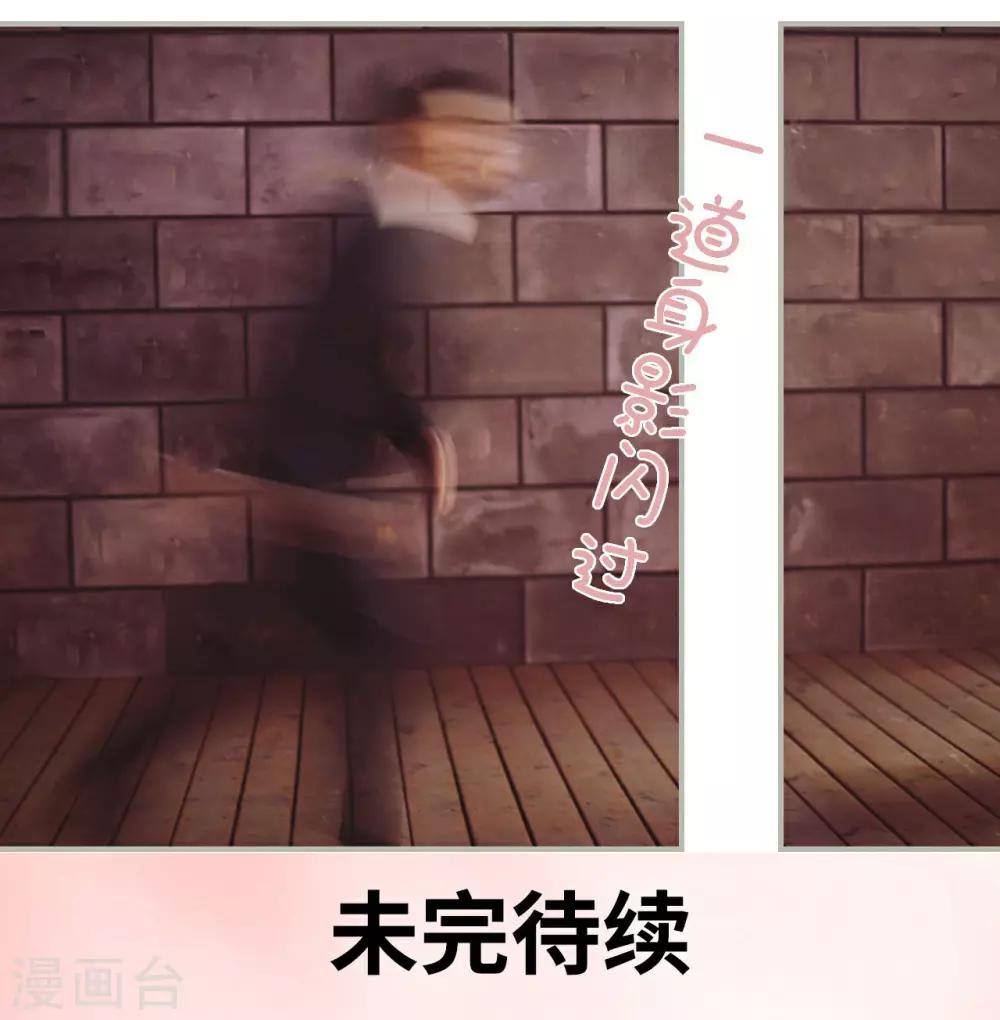 第36话17
