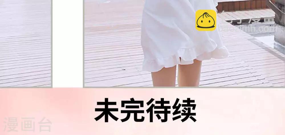 第48话18