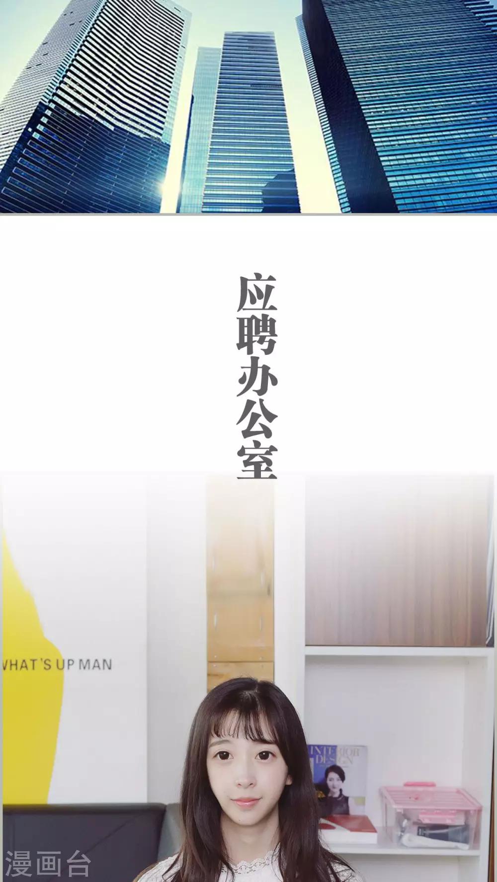 第1话1
